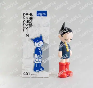 소프트 비닐 아톰 대사 TEZUKA SHOP LIMITED ver.001
