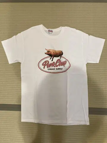 Pork Chop Garage Supply 티셔츠