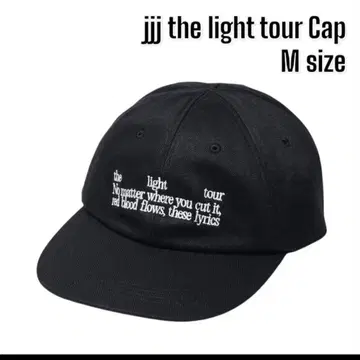 jjj the light tour Cap M 사이즈 캡