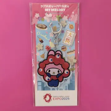 오사카 간사이 엑스포 마이쿠마이쿠 변신 마이멜로디 아크릴 키링