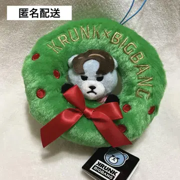 BIGBANG KRUNK 크리스마스 리스 봉제 인형 순리