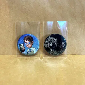 제5인격 점쟁이 죄수 난자 타운