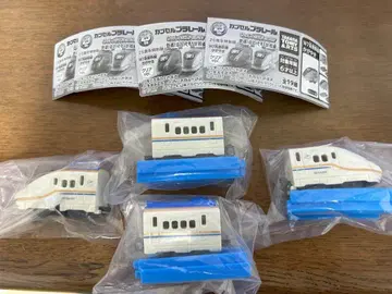 캡슐 프라레일 함께 놀자! 철도와 도로를 연결하는 철교 편 카가야키