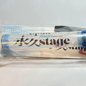 Aqours 피날레 finale 블레이드 미개봉