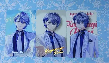 니지산지 Prism Heart June Bride 카드 코야나기 로우