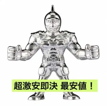다이캐스트 킨케시 3 다이캐스트 근육맨 빅 바디 실버 실버