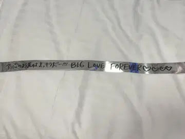 안주루무 벚꽃 매실 복숭아 카미코쿠료 모에 은 테이프