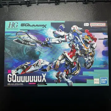 건담 프라모델 HG 1/144 GQuuuuuuX 지크 액스 새상품 미조립