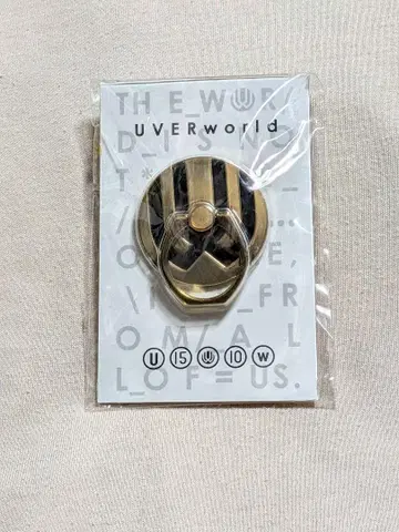 UVERworld 스마트폰 링