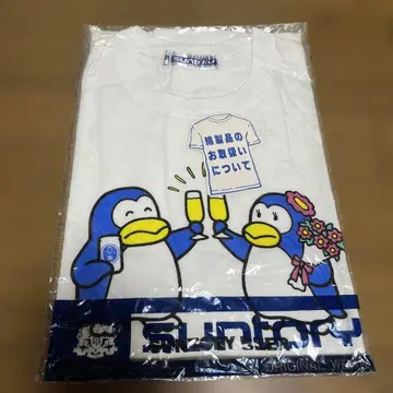 산토리 펭귄 티셔츠 파피푸 펭귄즈
