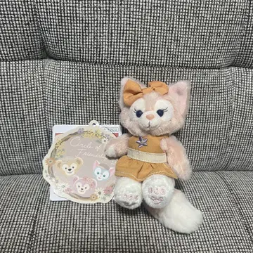 서클 오브 프렌드십 리나벨 봉제 인형 참