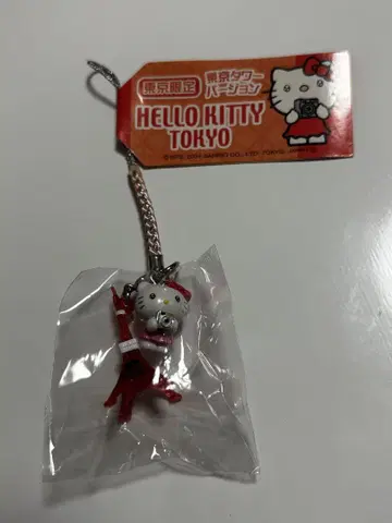 헬로키티 키티 도쿄 타워 버전 도쿄 한정판 2004 산리오