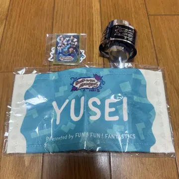 Fantastics BTTM 야기 유세이
