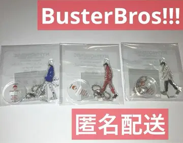 완판템 3개 세트 BusterBros!!! 아크릴 스탠드 키링