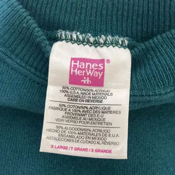 Haens 90s 무지 스웨