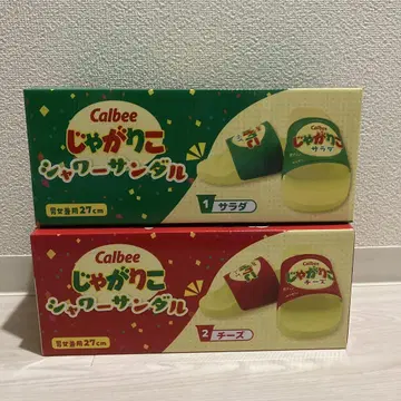 자가리코 샤워 샌들 전 2종