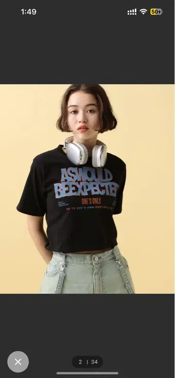 PBLIM/컬러 로고 치비 T