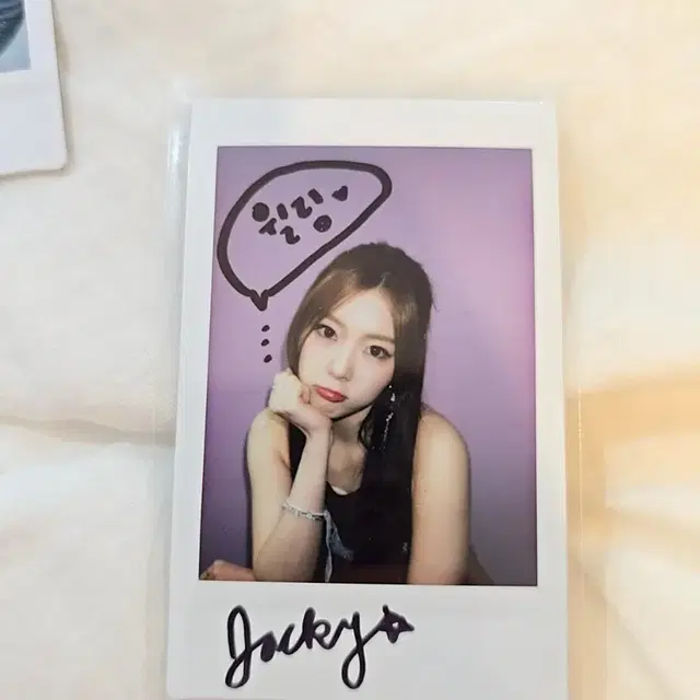 ICHILLIN | Bunjang, Fansigns & Albums | Kfriday