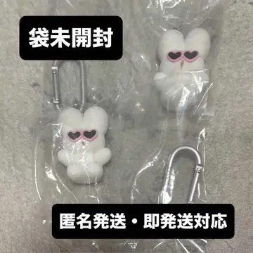 beco+81 시리미미 토끼 피규어 마스코트 2개 세트