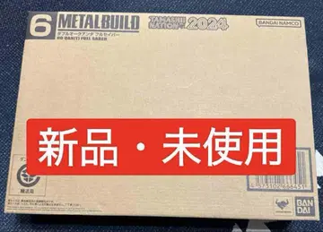 METAL BUILD 더블 오크 안타 풀 세이버