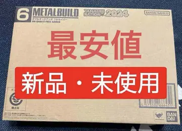 METAL BUILD 더블 오크 안타 풀 세이버