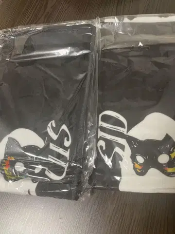 시드 굿즈
