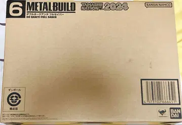 미개봉 새상품 METAL BUILD 메탈 빌드 더블 오크 안타풀 세이버