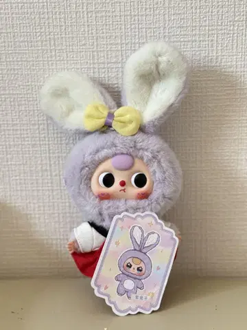 babythree macaron v1 봉제 인형