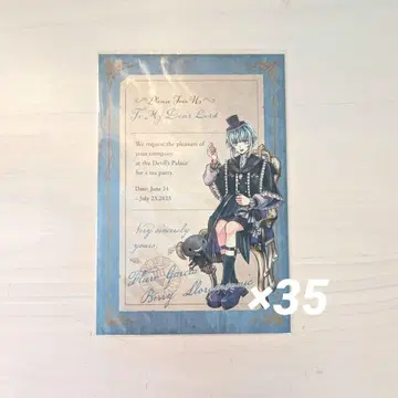 아쿠네코 플뢰르 산리오 엽서