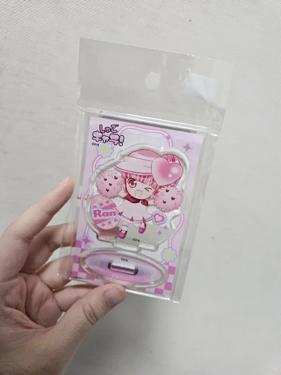 Shugo Chara Ran Acrylic