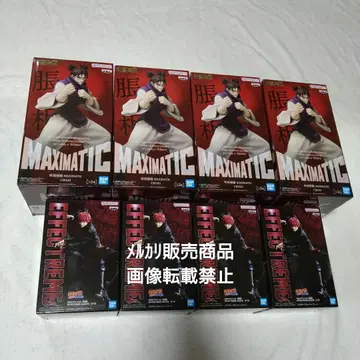 주술회전 쵸소우 MAXIMATIC NARUTO 나루토 전갈 피규어