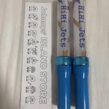HiHi Jets 응원봉 2개 세트