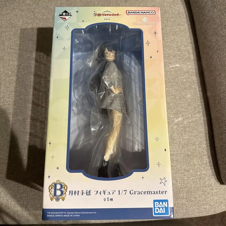 1번째 상품 이미지