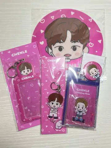 NCT DREAM CCOMAZ 정로