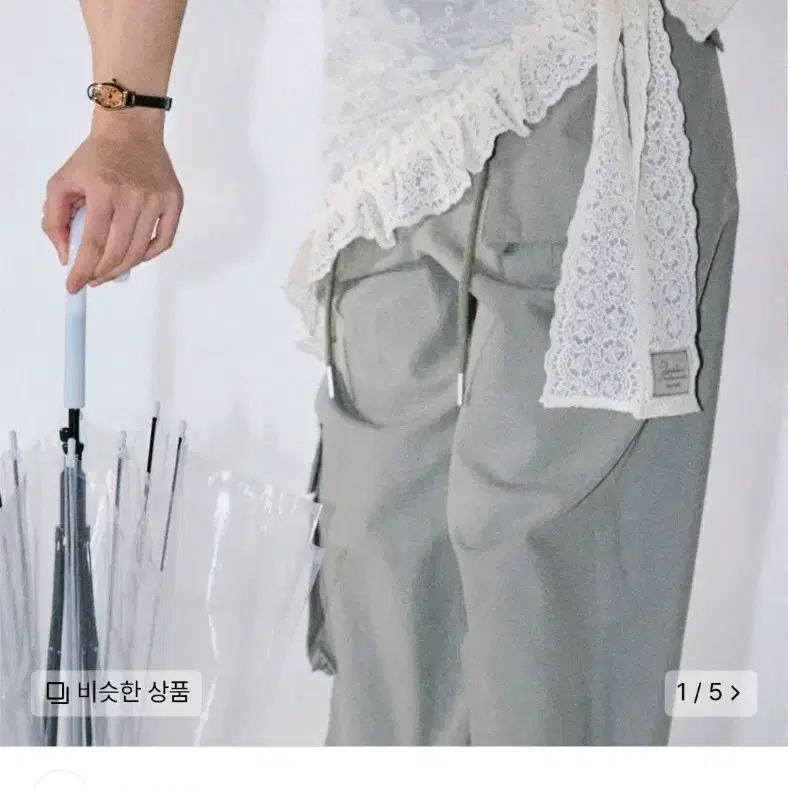 New Xero Planet Lace Wrap Skirt Layered on Bunjang Global Site.
