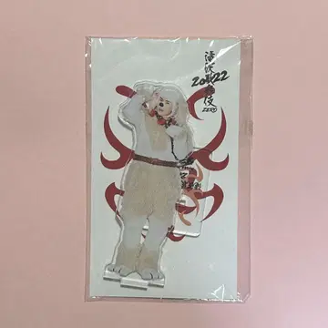 미야타테 료타 아크릴 스탠드