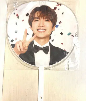 Snow Man 후카사와 타츠야 FUKKA 축하 부채