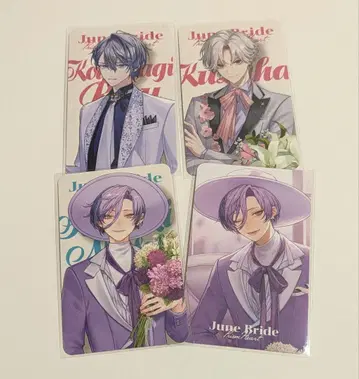 니지산지 Prism Heart June Bride 랜덤 사진풍 카드