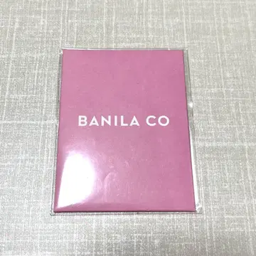 바닐라코 정한 증명 사진