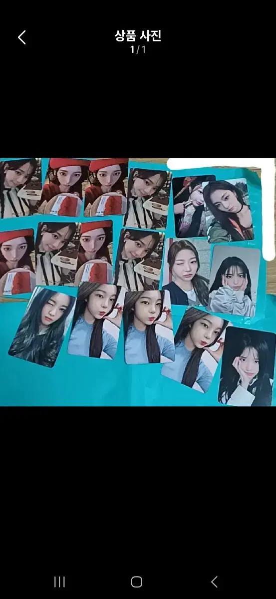 카리나 포카 17장 일괄. 하츠투하츠 포카 송하영 포카 에스파 포카