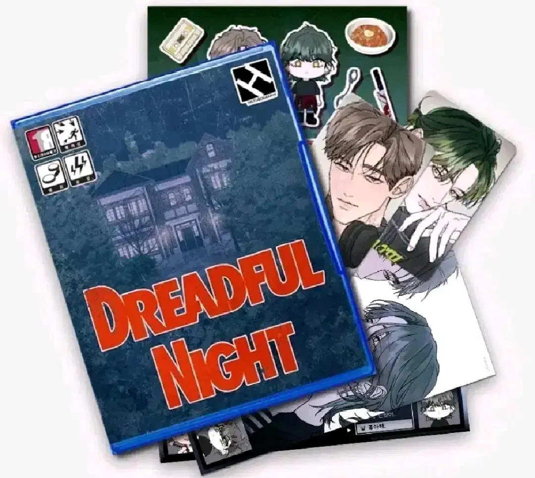 Dreadful Night Strategy Package wts