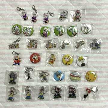 ACECOLLECTION