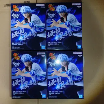 은혼 VIBRATIOS STARS 사카타 긴토키 20주년 ver. 4개