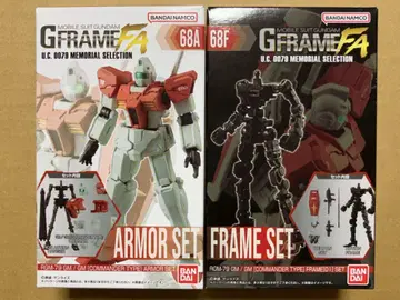 G-프레임 FA 헬스장 아머 + 프레임 세트 기동전사 건담