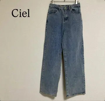 Ciel 시엘 빈티지 데님 와이드 팬츠 배기 팬츠 청바지 L