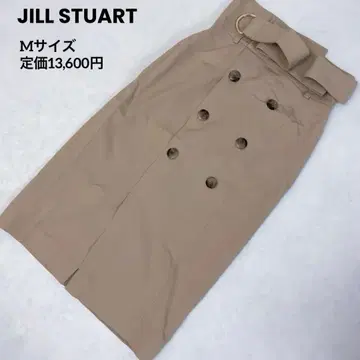 베이지 더블 버튼 타이트 스커트