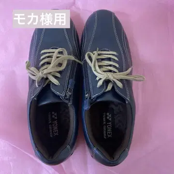 Yonex 요넥스 25.0