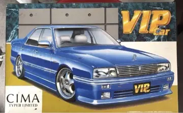 아오시마 Y31 시마 VIP Car 시리즈