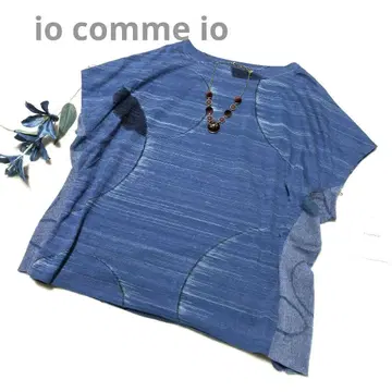 새상품 이오콤이오 io comme io 센소유니코 티셔츠 M-L