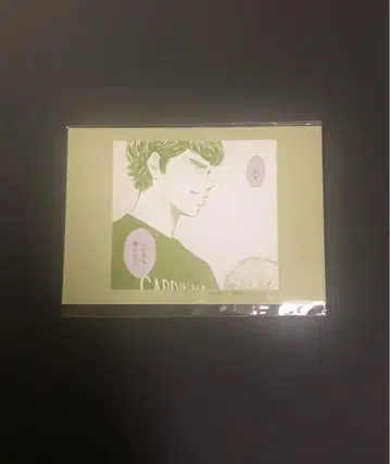 다이아의 A 복권 혜택 브로마이드